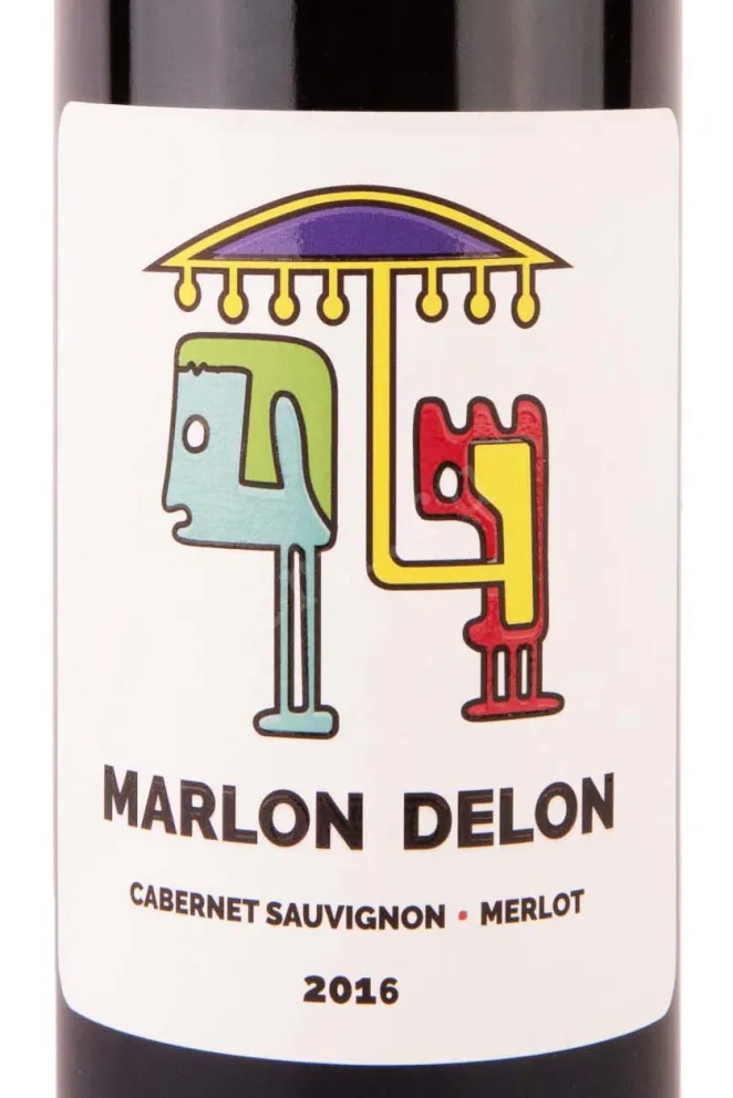 Этикетка Erdevik Marlon Delon 2016 0.75 л