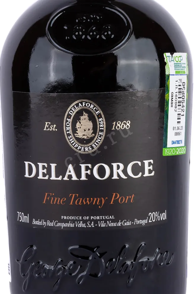 Этикетка Delaforce Fine Tawny Port 2017 0.75 л
