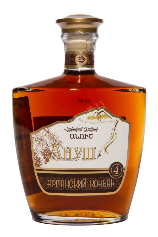 Коньяк Ануш 4 года  0.5 л