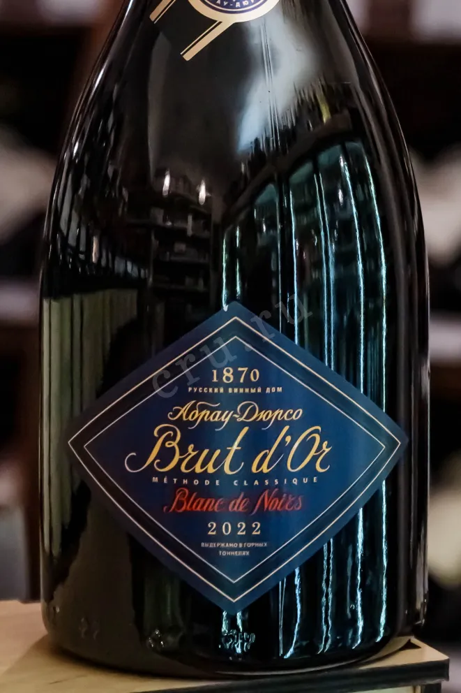 В магазине Крю Профи Abrau-Durso Brut d'Or Blanc de Noirs 2022 0.75 л