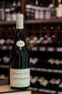 В магазине Крю Профи Domaine Labry Auxey-Duresses Rouge 2020 0.75 л