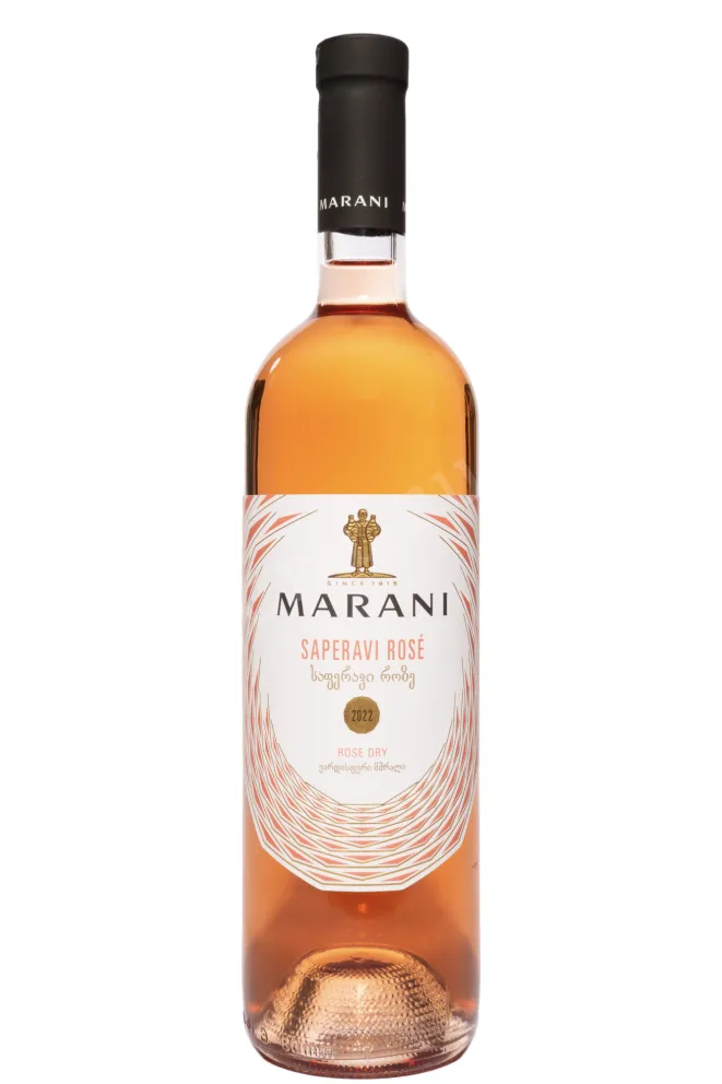 Вино Marani Saperavi Rose 2022 0.75 л