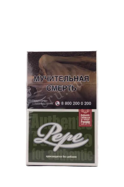 Сигареты Pepe Dark Green KS 