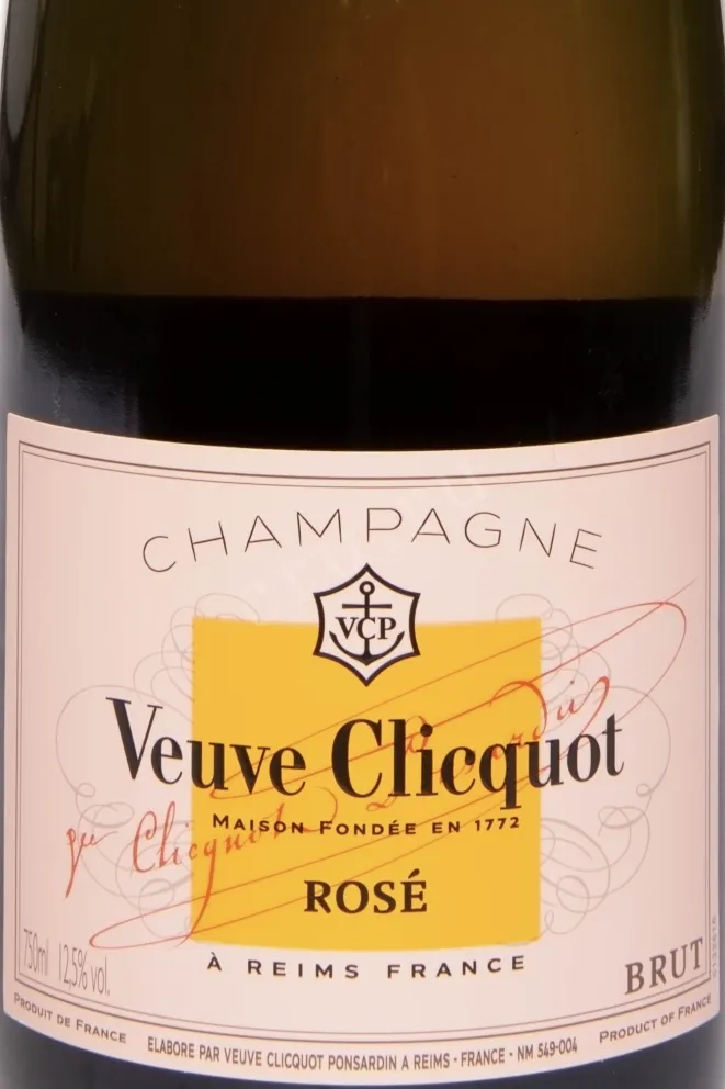Этикетка Veuve Clicquot Brut Rose with gift box 2019 0.75 л