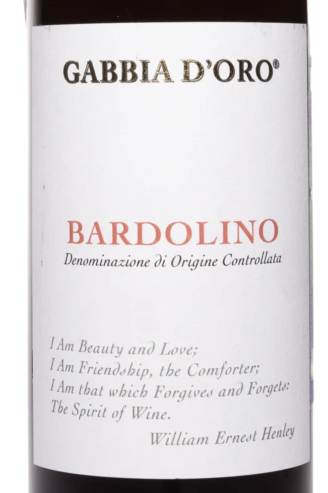 Этикетка Gabbia d Oro Bardolino 2023 0.75 л