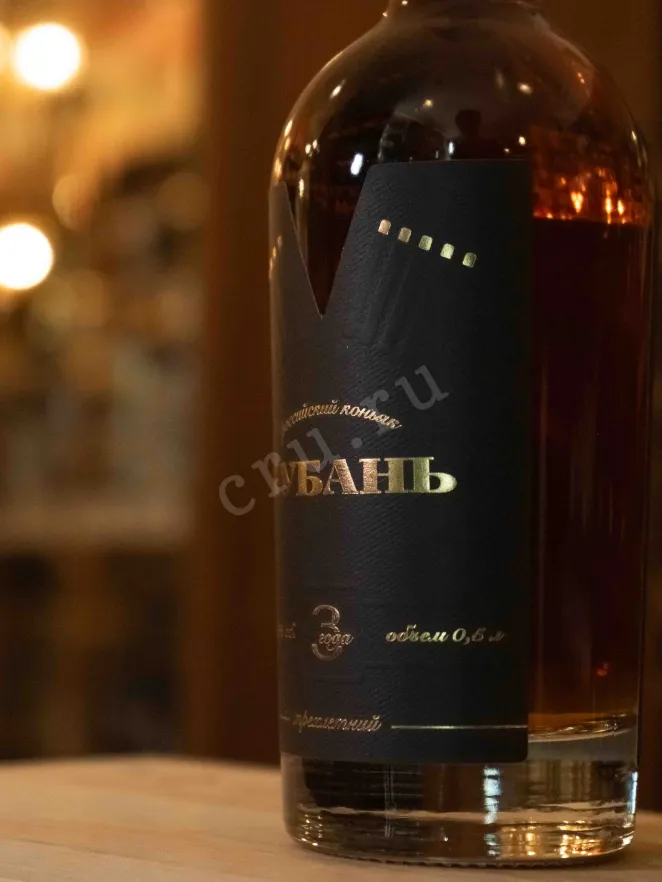 В магазине Крю Профи Kuban 3 years 0.5 л
