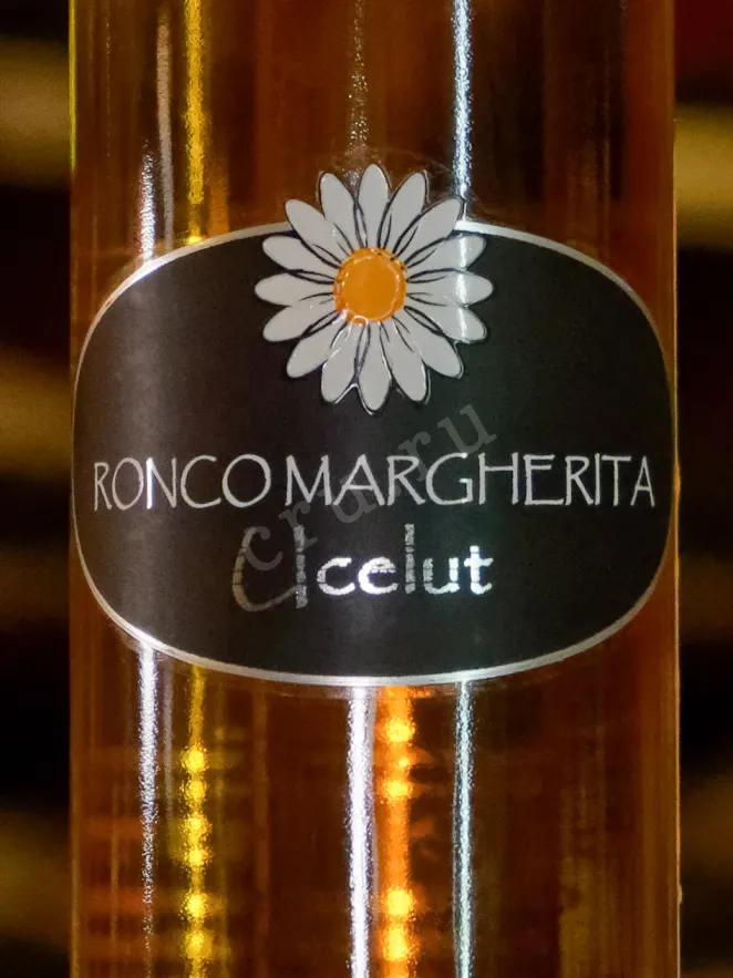 В магазине Крю Профи Ronco Margherita Ucelut IGT 2020 0.5 л