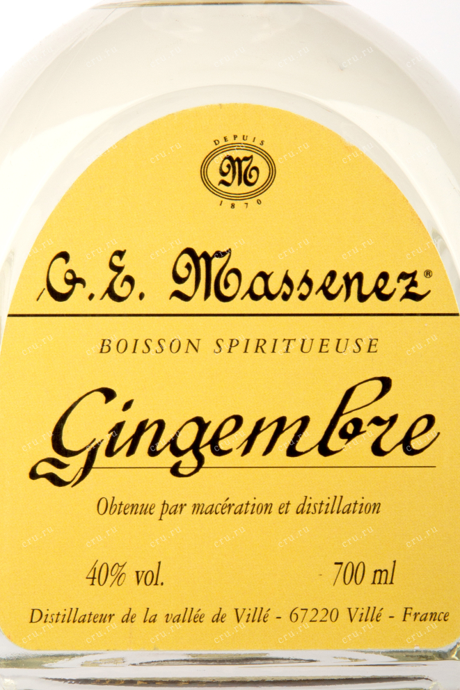Этикетка водки Massenez Eau de vie Gingembre 0,7
