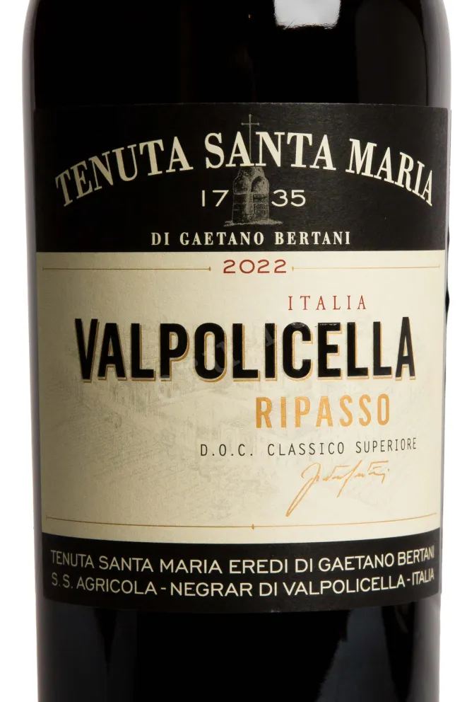 Этикетка Tenuta Santa Maria Valpolicella Ripasso Classico Superiore 2022 0.75 л