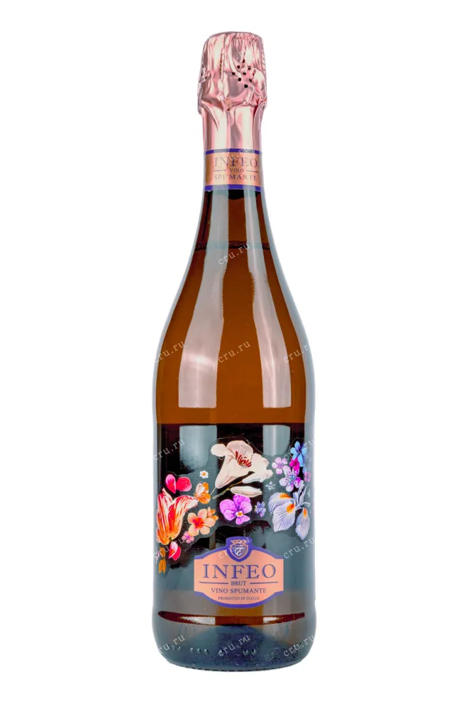 Игристое вино Infeo Brut 2023 0.75 л