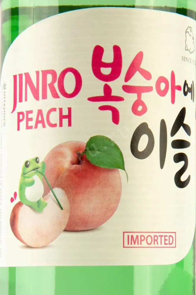 Этикетка Jinro Soju Peach 0.36 л