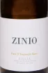 Этикетка Zinio Viura & Tempranillo Blanco 2023 0.75 л