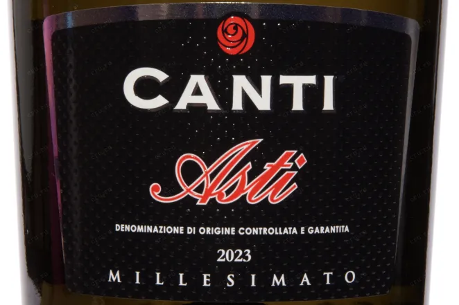 Этикетка Canti Family Asti in gift box 2023 0.75 л