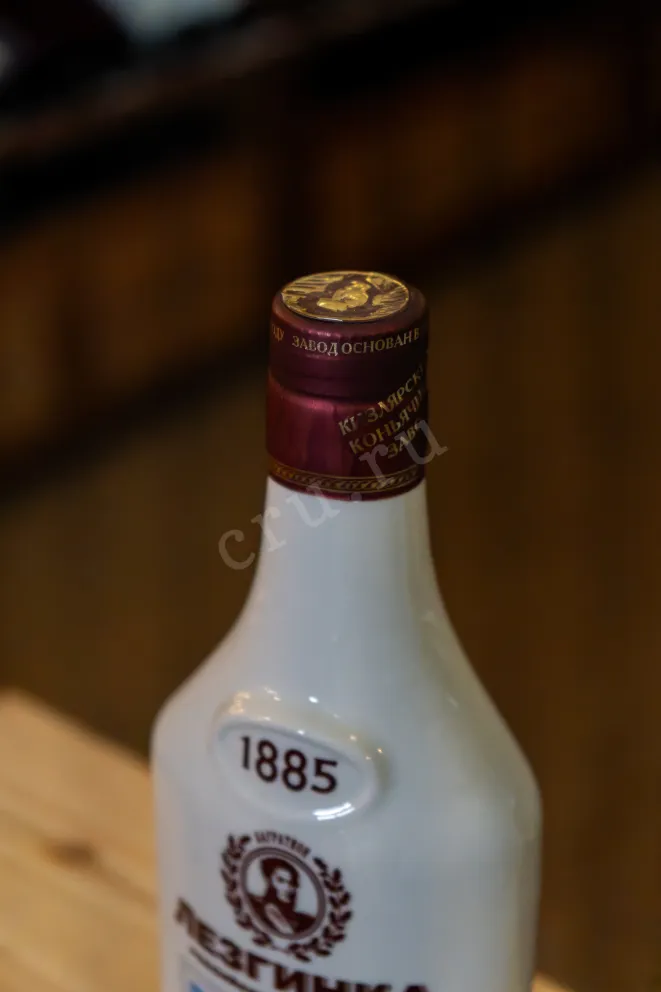 Пробка Lezginka KV 0.25 л
