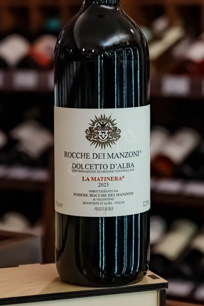 В магазине Крю Профи Rocche Dei Manzoni Dolcetto D'Alba La Matinera DOC 2023 0.75 л