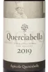 Этикетка Querciabella Chianti Classico Gran Selezione DOCG 2019 0.75 л