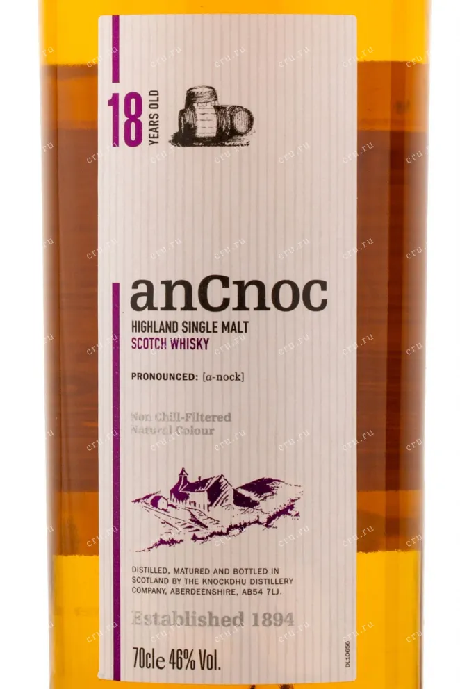Виски AnCnoc 18 years  0.7 л