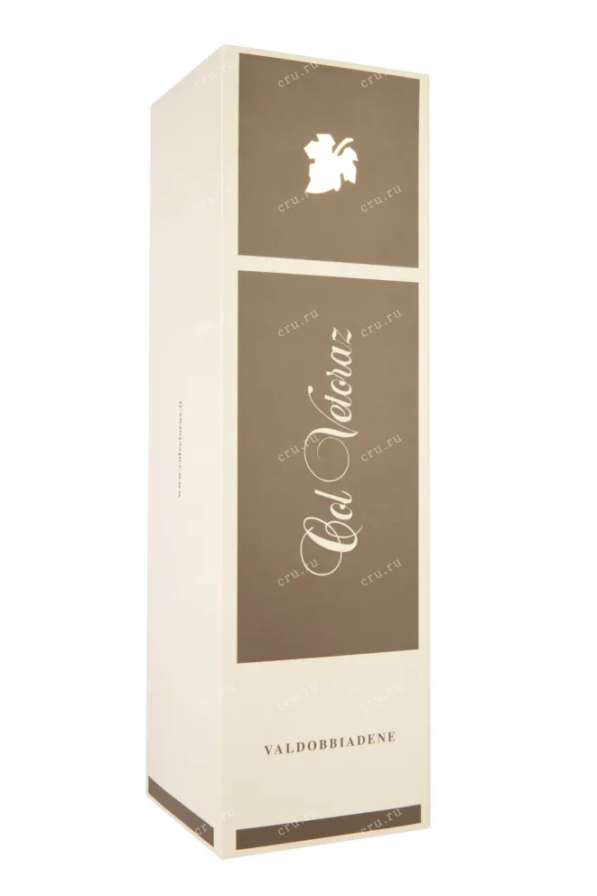Подарочная коробка Valdobbiadene Col Vetoraz Extra Dry  2021 1.5 л