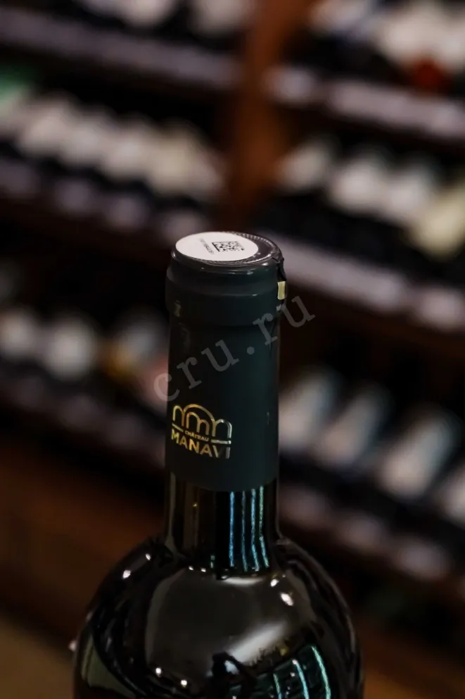 Пробка Chateau Manavi Saperavi Ordinary 2020 0.75 л