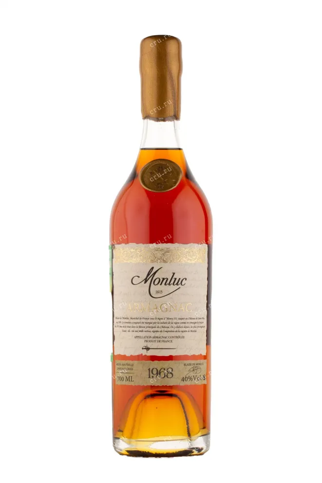 Арманьяк Monluc 1968 0.7 л