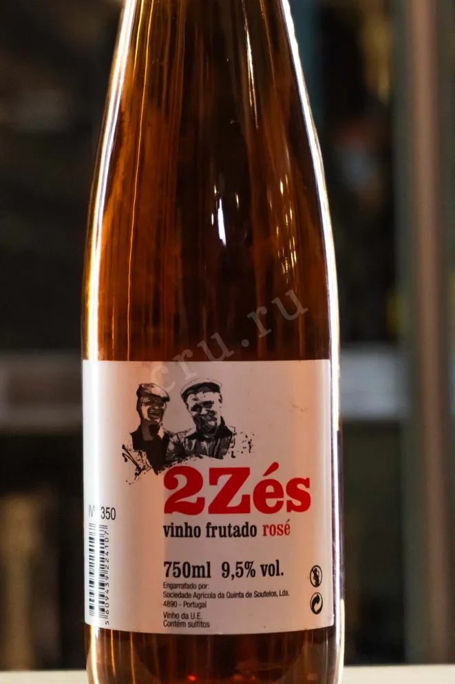 В магазине Крю Профи Dois Zes Vinho Frutado Rose 2021 0.75 л