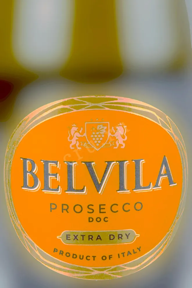 Игристое вино Belvila Prosecco Spumante Extra Dry 2023 0.75 л