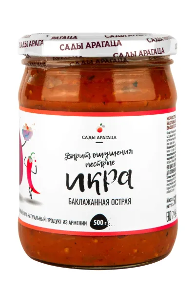 Sady Aragaza eggplant caviar