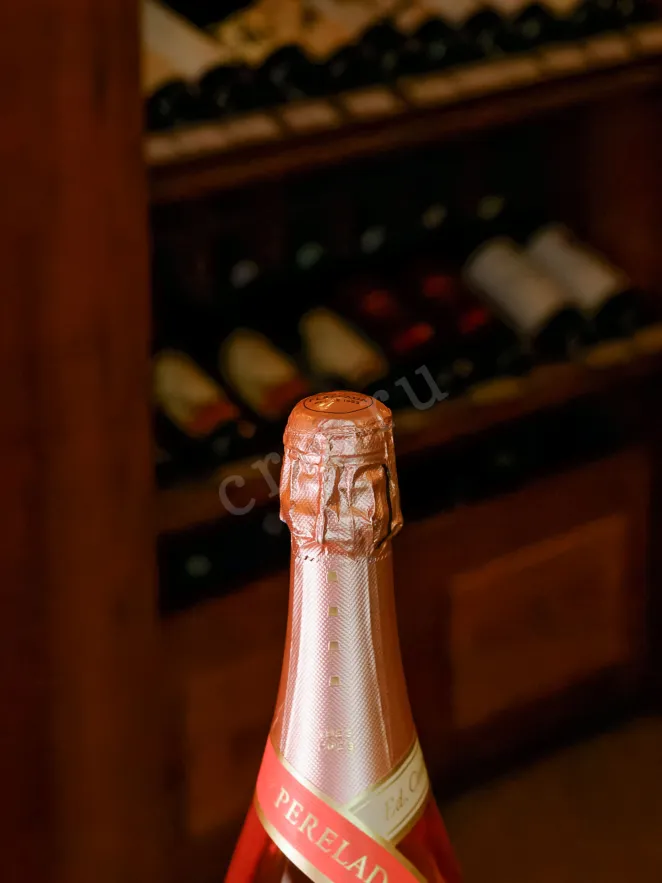 Пробка Cava Castillo Perelada Brut Rosado with gift box 2023 0.75 л