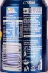 Контрэтикетка Fanta Elderflower & Lemon 0.33 л