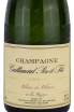 Этикетка Gallimard Cuvee Reserve Chardonnay 2019 0.75 л