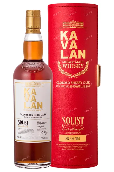 Виски Kavalan Solist Oloroso Sherry Cask in tube  0.7 л