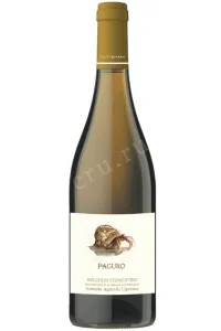 Вино Cipriana Paguro Vermentino Bolgheri 2023 0.75 л