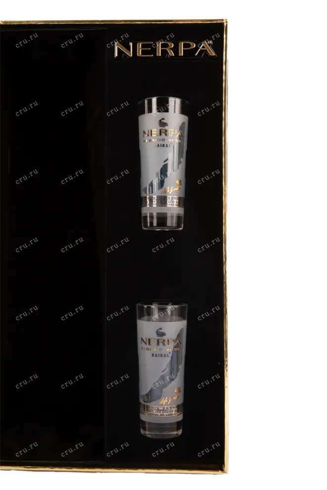 Шоты для водки Nerpa Organic gift box + 2 shots 0.7
