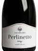 Этикетка Vallepicciola Perlinetto Rose 2017 0.75 л