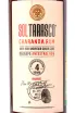 Этикетка Sol Tarasco Charanda 4 years old 0.7 л