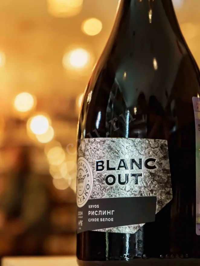 В магазине Крю Профи Myskhako Black Out Ripasso Cabernet Sauvignon 2024 0.75 л