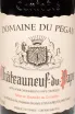 Этикетка Domaine du Pegau Cuvee Laurence Chateauneuf-du-Pape 2019 0.75 л