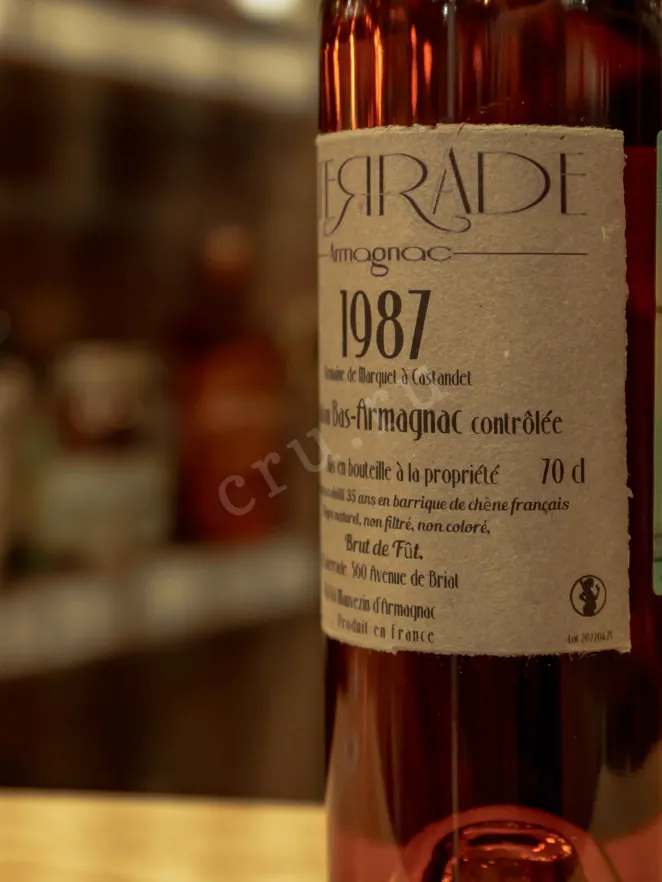 В магазине Крю Профи Laterrade Domaine de Marquet Bas-Armagnac in wooden box 1987 0.7 л
