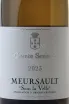 Этикетка Comte Senard Meursault Sous La Velle AOC 2023 0.75 л