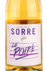 Этикетка Sorre Le Poire 0.75 л