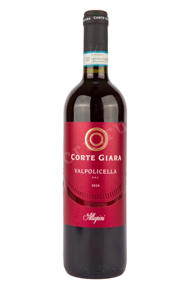 Вино Corte Giara Valpolicella DOC 2020 0.75 л