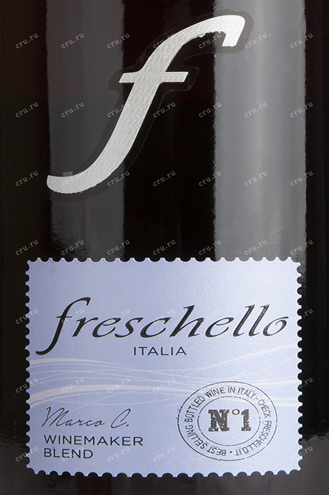 Этикетка вина Freschello Rosso 0.75 л