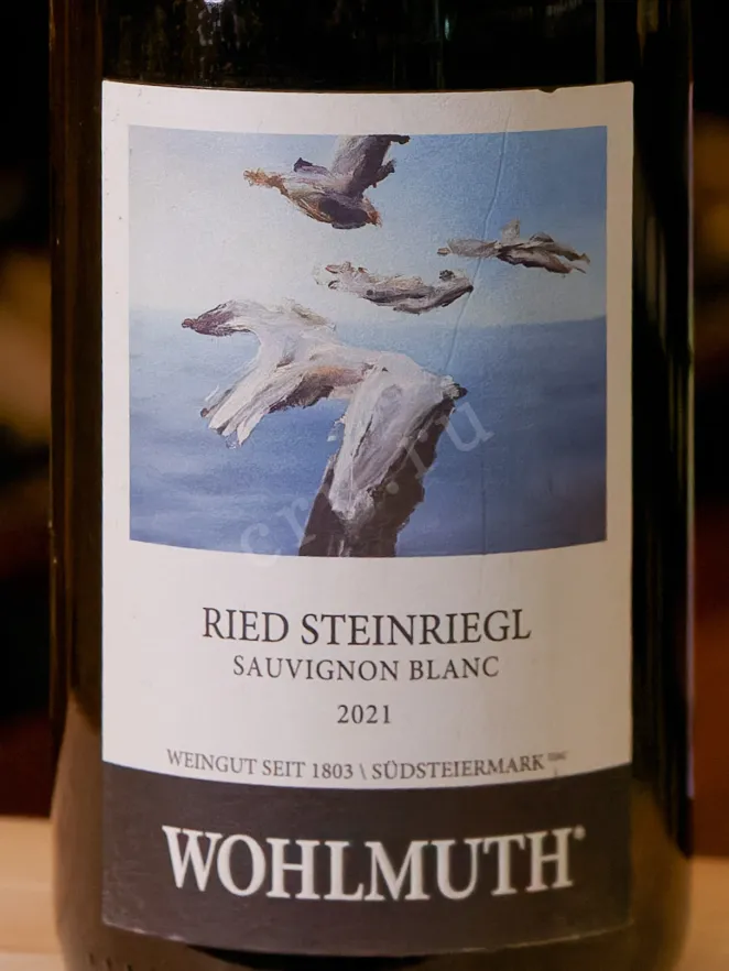 В магазине Крю Профи Wohlmuth Ried Steinriegl Sauvignon Blanc 2021 0.75 л