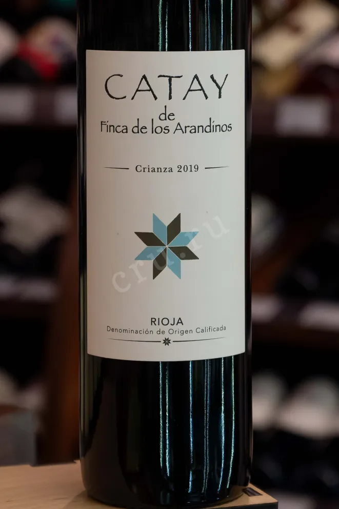 В магазине Крю Профи Catay de Finca de Los Arandinos Crianza Rioja 2019 0.75 л