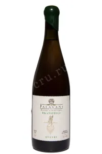 Вино Palavani Rkatsiteli Qvevri 2023 0.75 л