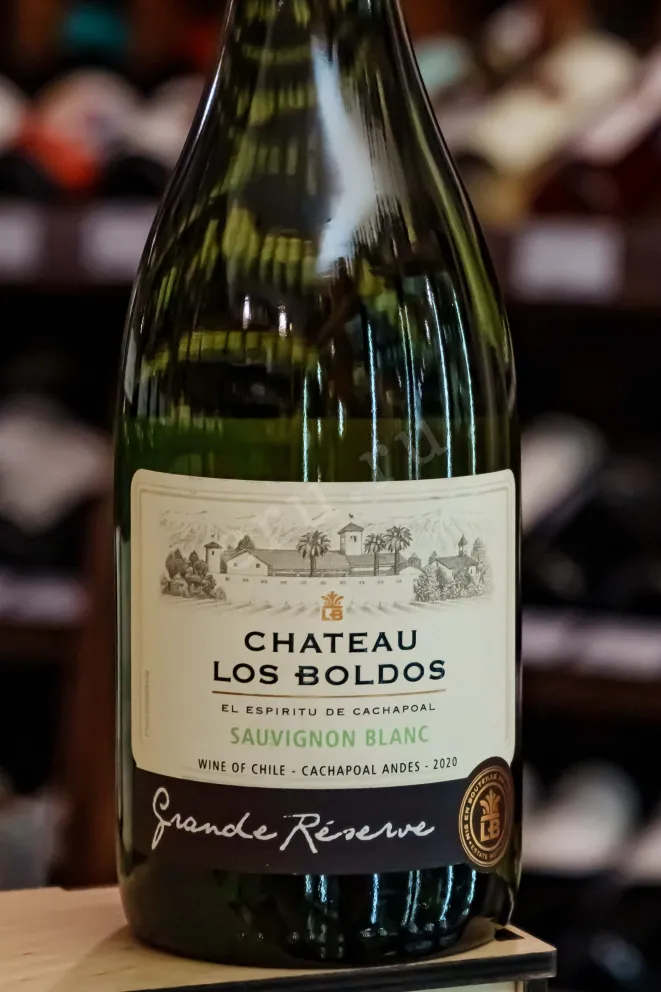 В магазине Крю Профи Chateau Los Boldos Grande Reserve Sauvignon Blanc 2020 0.75 л
