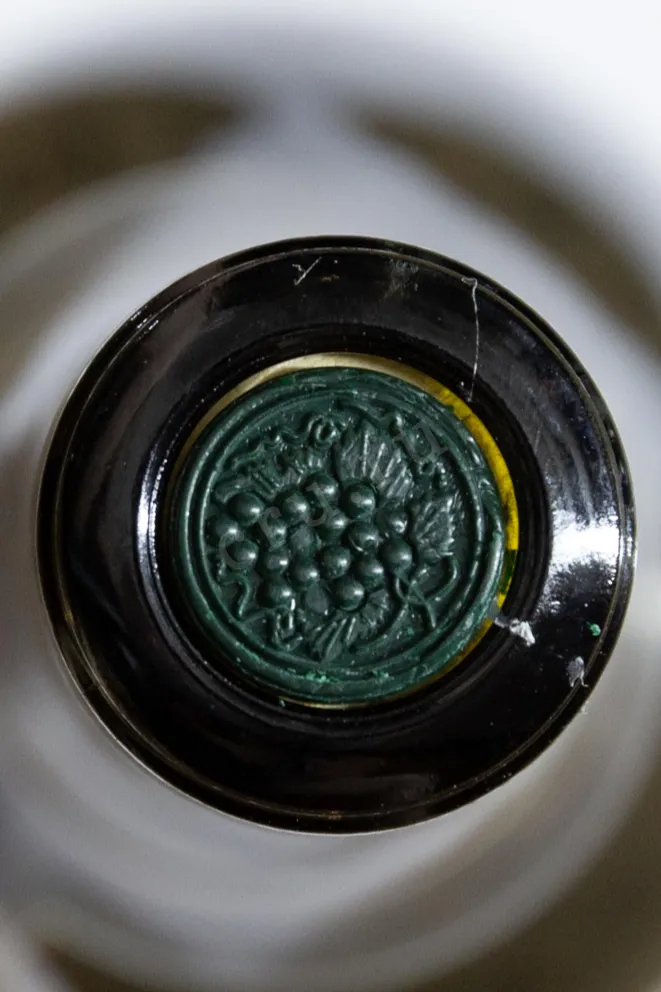 Пробка Winery Khareba Monastery Qvevri Wine Krakhuna 2022 0.75 л