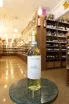 В магазине Крю Профи SOAVE Gabbia d'Oro 2023 0.75 л
