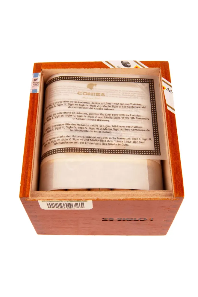 Сигары Cohiba Siglo VI  *25