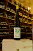 В магазине Крю Профи Oleg Repin Riesling 2023 1.5 л